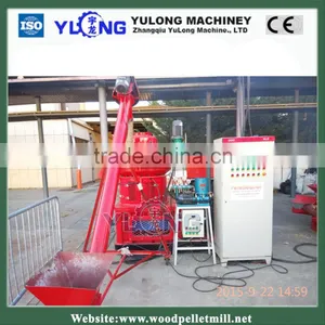 YUONG XGJ560 Vertical Ring Die Wood Pellet Mill thumbnail-1