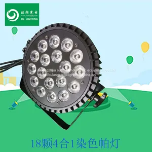 Stage Lights LED Par Lights 18pcs 4in 1 Stained Lights thumbnail-4