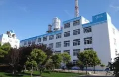 Topseller Chemicals Co., Ltd company overview - view 1 thumbnail