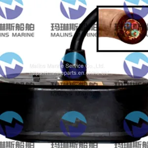 Furuno TZTL12F Bottom Discrimination Transducers525T-LTD/12 thumbnail-5