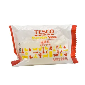 Natural Fragrance Body Soap thumbnail-2