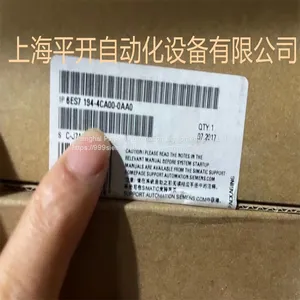 6ES7194-4CA00-0AA0 SIMATIC DP, Connection Module Digital Module thumbnail-1