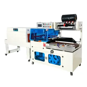 Cloud Warehousemultifunction Packaging Machine thumbnail-1