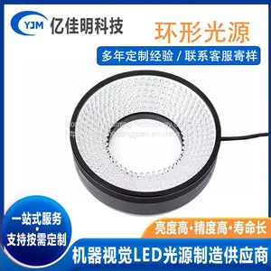Industrial Camera Low Angle Detection Dome Lighting Machine thumbnail-4