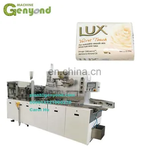 Cheap Double Paper Wrapping for Soap Making Machine thumbnail-1