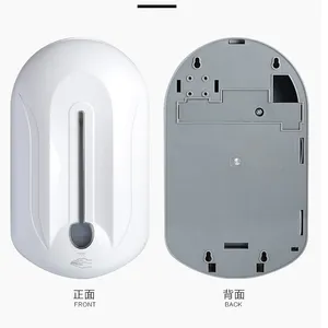 Hospital Hand Induction Sterilizer thumbnail-2