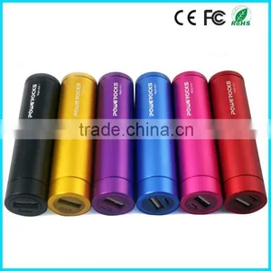 2600mah Phone Usb Charger With Cable thumbnail-1