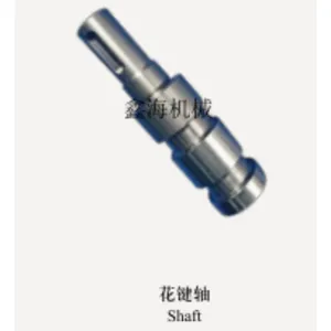 Splined Shaft thumbnail-3