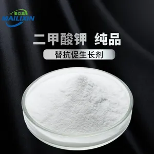 Potassium Diformate thumbnail-2