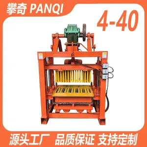 QT4-40 Ecological Flyash Brick Making Machine Construction Waste Paver Block Machine thumbnail-1