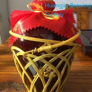 Aged Glutinous Rice Wine thumbnail-3