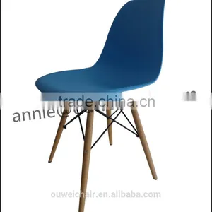 Emes Chair /DSW/Ames Chair/cheap Wooden Leg Chair thumbnail-4