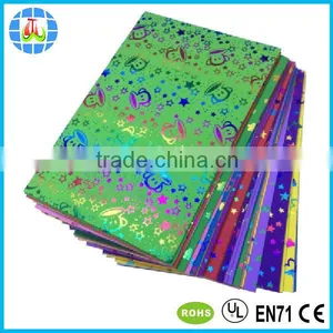 Camouflage Mixed 2mm Eva Sheet for Craft Scrapbooking Ornaments thumbnail-3