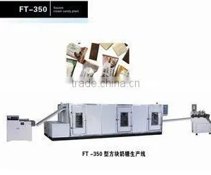 Toffee Machine, Sugars Machines Manufacturers,candy Automatic,vending Machine Manufacturers thumbnail-1