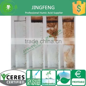 Super Sodium Humate for Agricultural and Livestock thumbnail-6