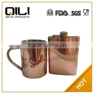 Copper Plating Stainless Steel Hip Flask and Mug thumbnail-1