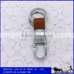 Cheap Wholesale Custom Made Embossed Leather Keychain thumbnail-1