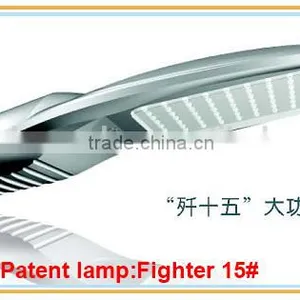 5 Years Warranty 4M 30W Solar LED Street Lights(Fighter 15# Series) thumbnail-1