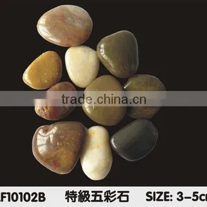 Landscape Pebble Stone thumbnail-1
