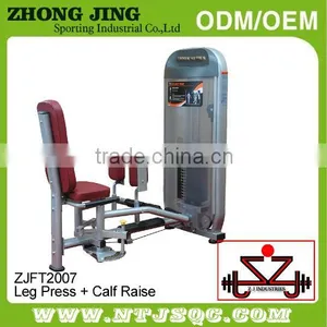 Body Building Equipment / Inner Thigh & Outer Thigh thumbnail-1