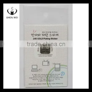 Gps Custom Anti-radiation Phone Sticker thumbnail-1