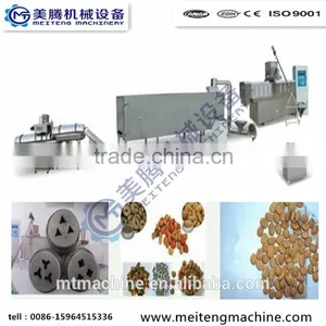 100-1500kg/h Dog Food Extrusion Machine,pet Food Processing Machine Lines thumbnail-2