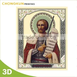 3d Gold Foil India God Picture thumbnail-2