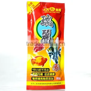 Aluminum Foil Fish Food Packaging Material / Plastic Zipper Lock Bag thumbnail-5