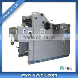 High Precision Single Color Offset Printing Machine thumbnail-1