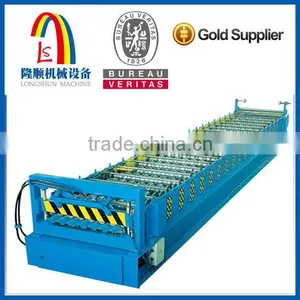 Aluminium Roofing Sheets Machines Prices thumbnail-1