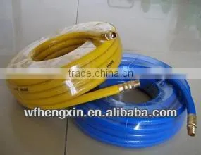 PVC Spraying Hose thumbnail-2