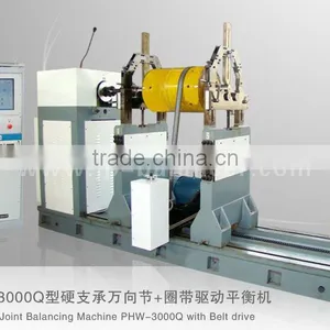 Horizontal Balancing Machine for Fan thumbnail-1