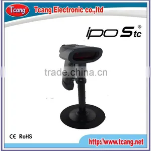 High Quality 1d Laser Barcode Scanner Supplier thumbnail-1