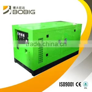 110kw Hot Sale BOBIG Water Cooled Diesel Generator Set Powered by Lovol thumbnail-1