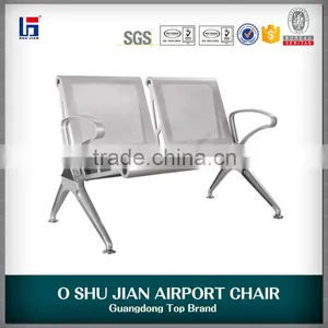 High Quality Economic Price Waiting Room Bench Seating thumbnail-4