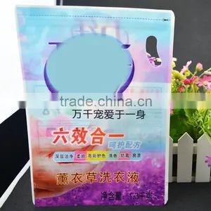 Lavender Laundry Detergent Custom Liquid Packing Zipper Bag / Colorful Printing Stand up Pouch thumbnail-1