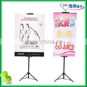 Manufacture Advertising Banner thumbnail-1
