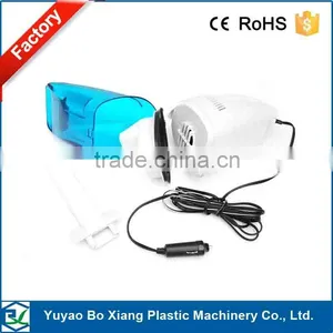 DC12V 65W Cheapest Car Vacuum Cleaner Protable NEW ABS for Dry and Wet Cleaning in Car Truck Bus With Car Cigarette Lighter thumbnail-2