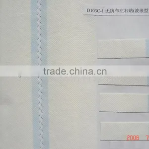 Diaper Raw Material Manufacturer thumbnail-1