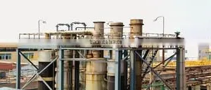 Quzhou Jianhua Dongxu Chemical Co., Ltd. company overview - view 2 thumbnail