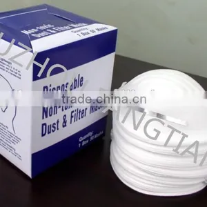 Disposable Industrial Simple Dust Mask Respiration Mask thumbnail-6