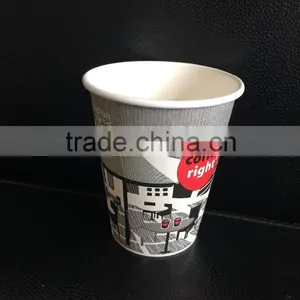 Great Value Paper Cup thumbnail-2