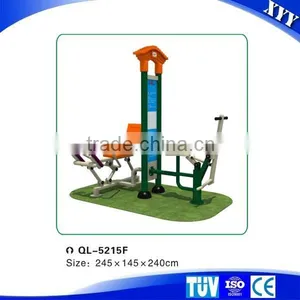 2015 New Design Outdoor Fitness Equipment From China Professional Manufacturer thumbnail-5