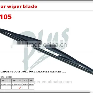 OE Specialty Rear Wiper Blades S105 thumbnail-2