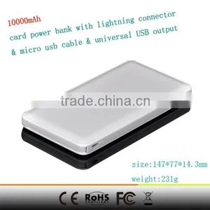 2016 New Hot Selling Design Real Capacity Leather 10000mah Super Capacitor Power Bank thumbnail-4