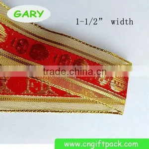 1" Wire Edge Merry Christmas Ribbon Decorating Christmas Wired Ribbon thumbnail-4