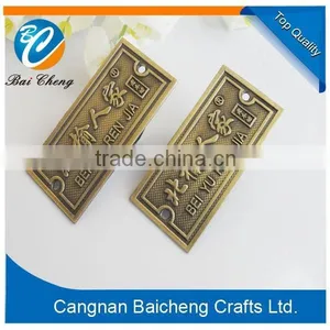 Antique Iron Badge With Two Hole Supplies Cheap Price thumbnail-1