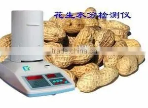 Pkm1 Moringa Seeds Hormones Analyzer for Sale thumbnail-6