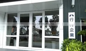Sinjang Co., Ltd. company overview - view 2 thumbnail