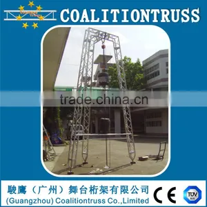 Line Array Truss Speaker Truss for Line Array PA Tower thumbnail-5